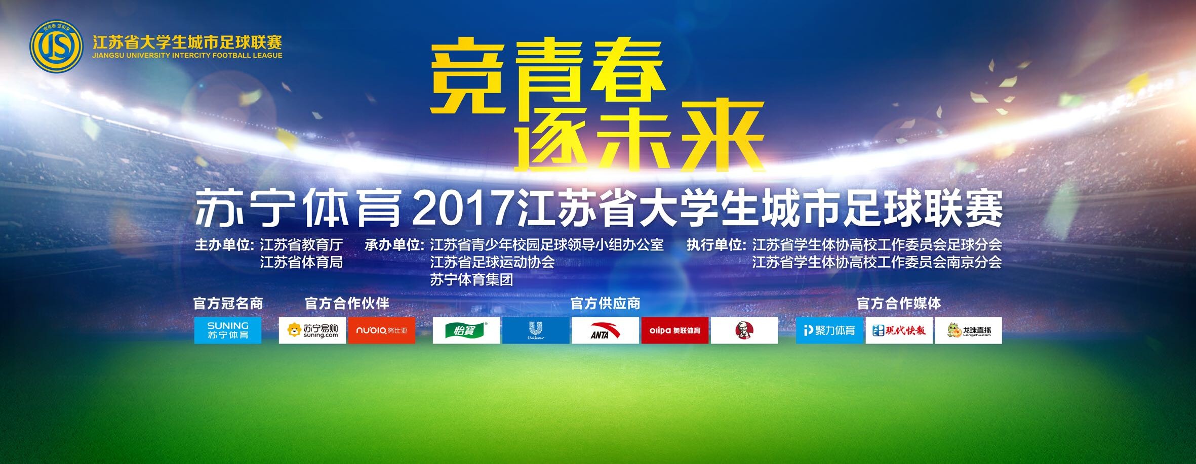 事件帕尔默训练出现状况，替补出战以防万一切尔西将在今天稍后和布莱顿展开一场较量，帕尔默今天会坐在替补席上。